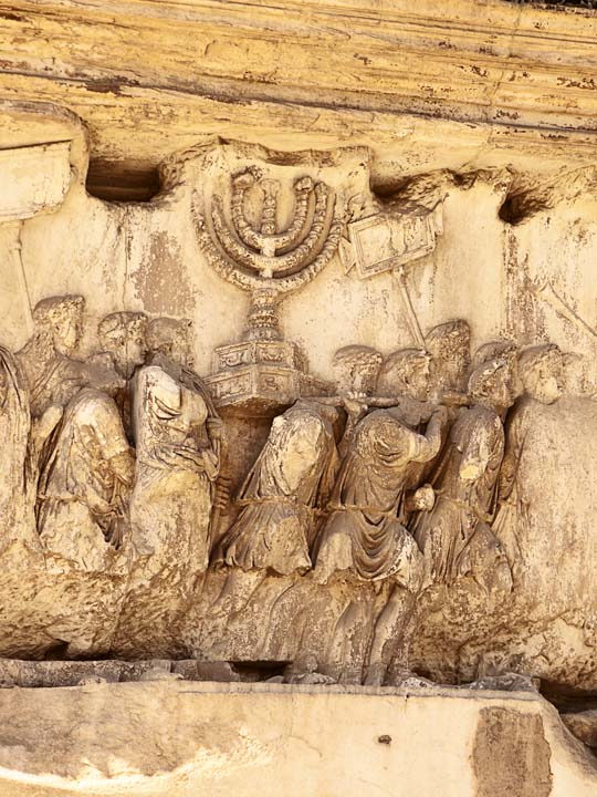 Arch of Titus - Fall of Jerusalem